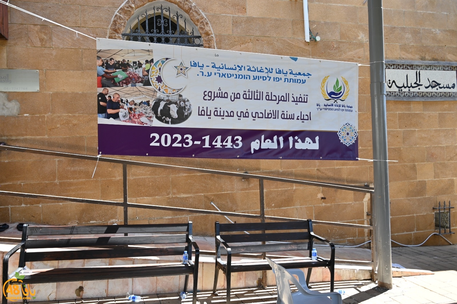 WhatsApp Image 2023-06-29 at 3.41.14 PM.jpg